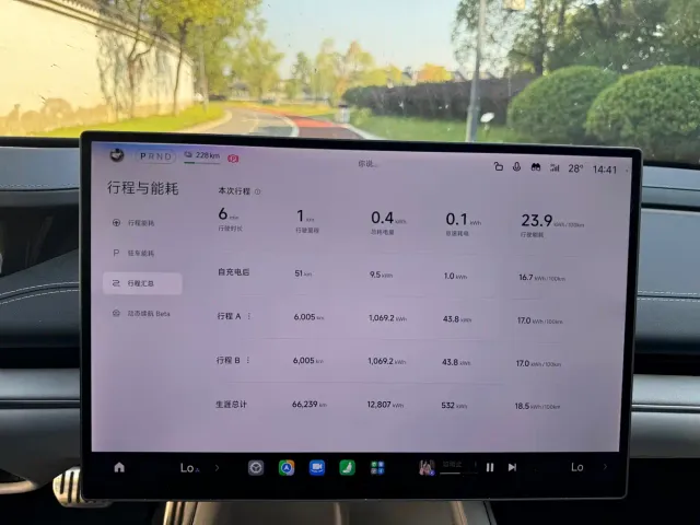 Xiaomi SU7 — Фото автомобиля 9