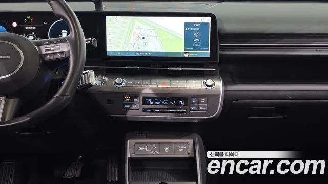 Hyundai Kona SX2 — Фото автомобиля 20