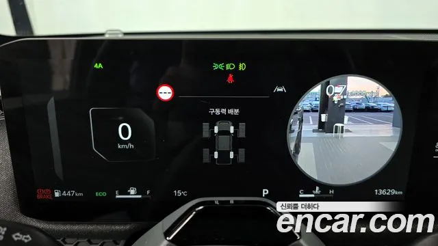 Kia Tasman Tasman 2.5T Бензин 4WD — Фото автомобиля 8