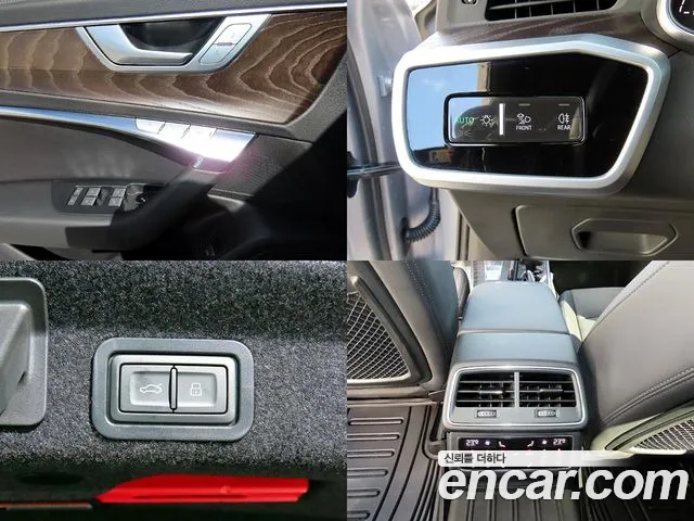 Audi A6 C8 — Фото автомобиля 18