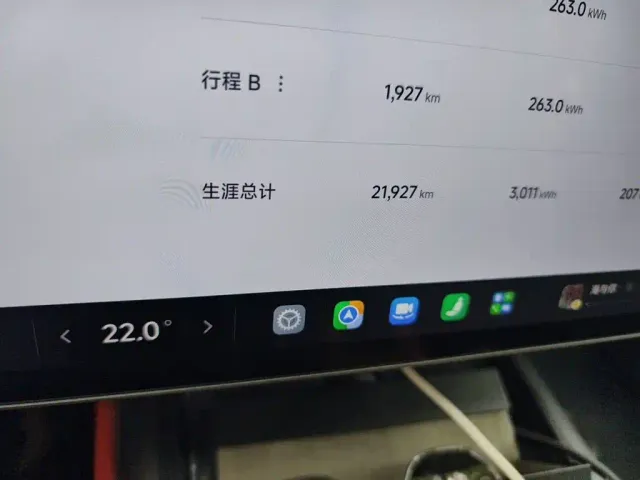 Xiaomi SU7 — Фото автомобиля 13