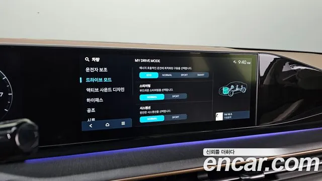 Hyundai Grandeur Grandeur (GN7) 2.5 Бензин 2WD — Фото автомобиля 17