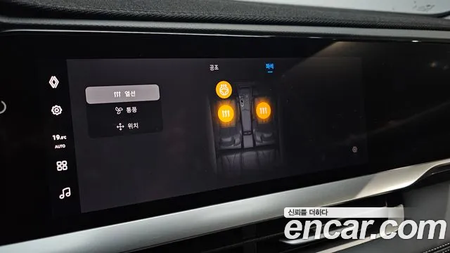 Renault Korea Grand Koleos — Фото автомобиля 16