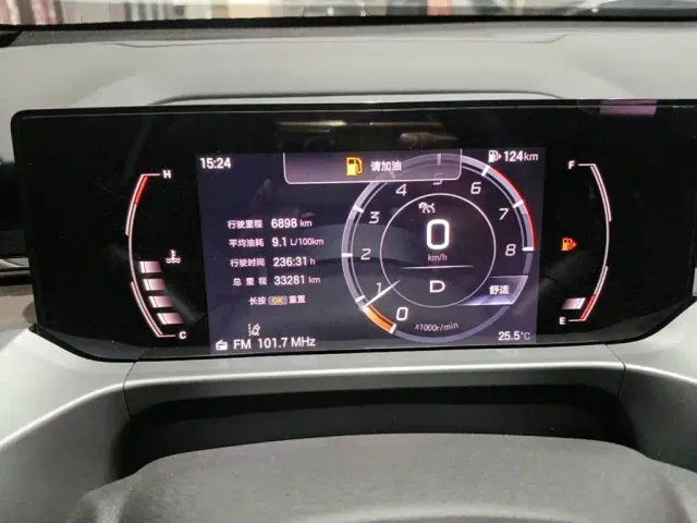 GAC Trumpchi GS4 — Фото автомобиля 4