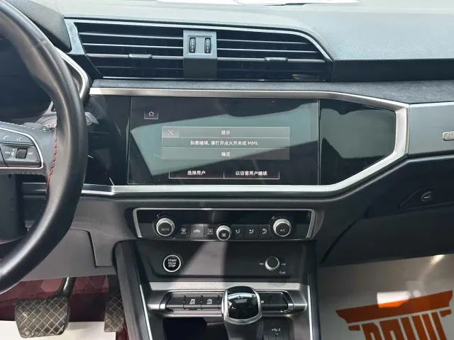 Audi Q3 — Фото автомобиля 27