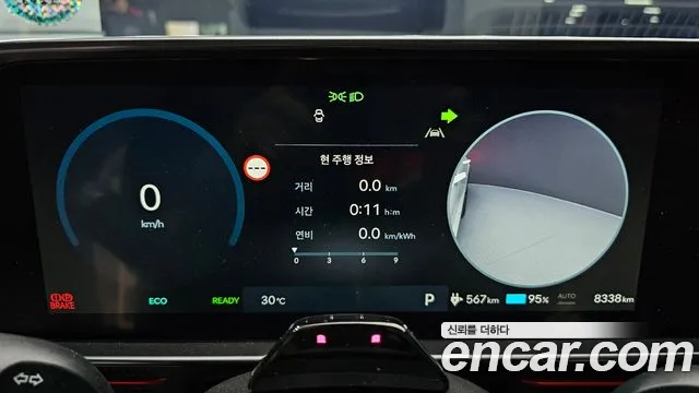 Hyundai Ioniq6 Long Range AWD — Фото автомобиля 8