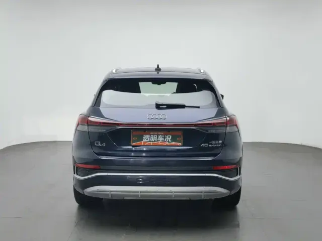 Audi Q4 e-tron — Фото автомобиля 4