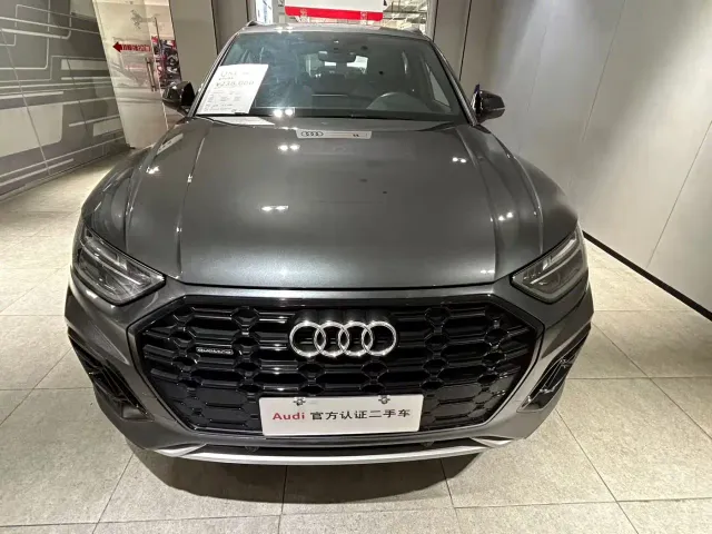 Audi Q5L — Фото автомобиля 2