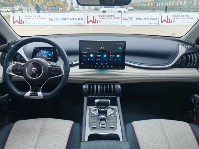 BYD Yuan PLUS — Фото автомобиля 6