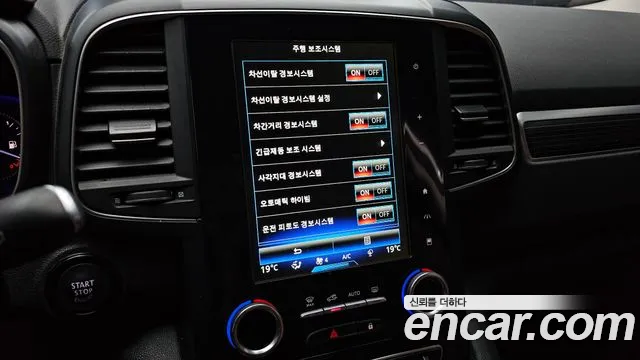Renault Korea QM6 QM6 (New) — Фото автомобиля 25