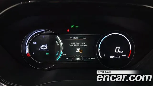 Kia Niro — Фото автомобиля 11