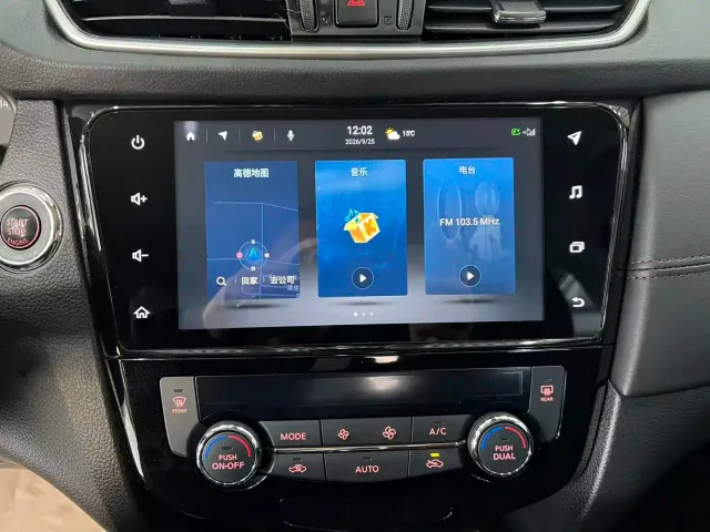 Nissan Qashqai — Фото автомобиля 11