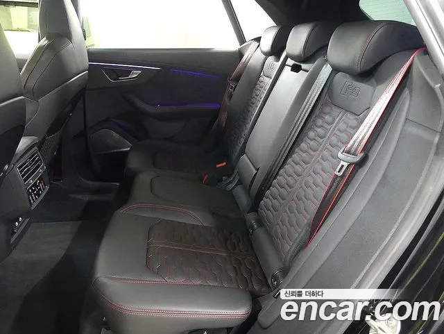 Audi RSQ8 — Фото автомобиля 19