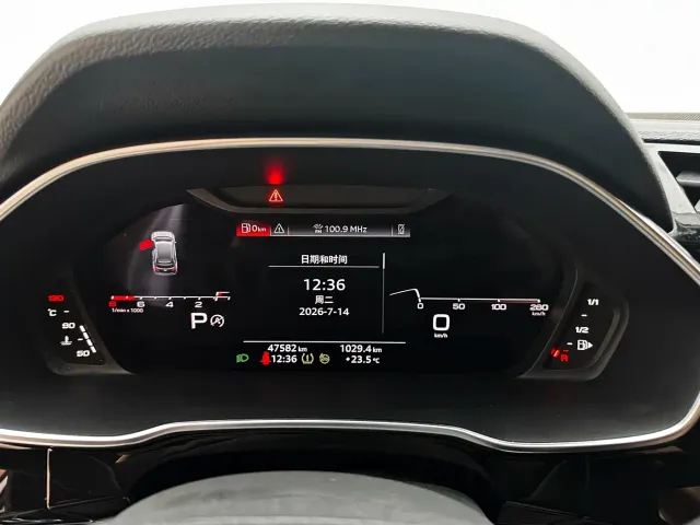 Audi Q3 — Фото автомобиля 13