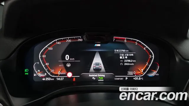 BMW X4 xDrive20i M Sport — Фото автомобиля 8