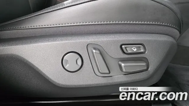 Kia Niro — Фото автомобиля 17