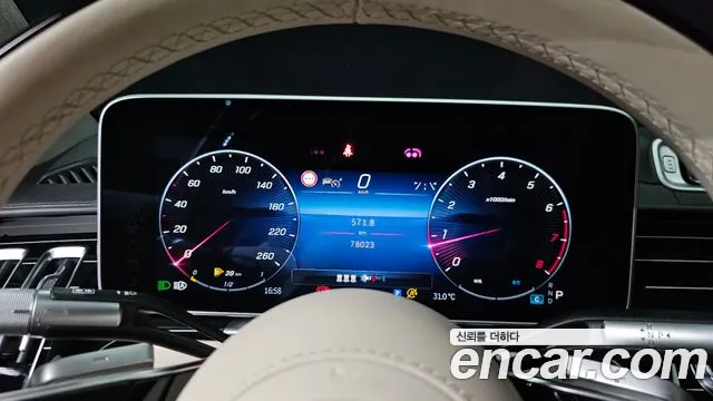 Mercedes-Benz S-Class — Фото автомобиля 8