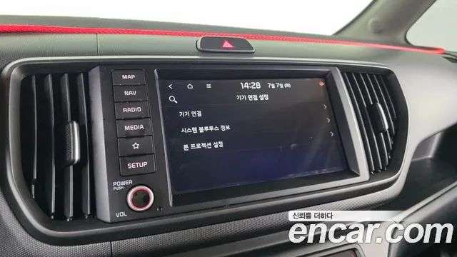 Kia RAY Новый Kia Ray Signature — Фото автомобиля 13