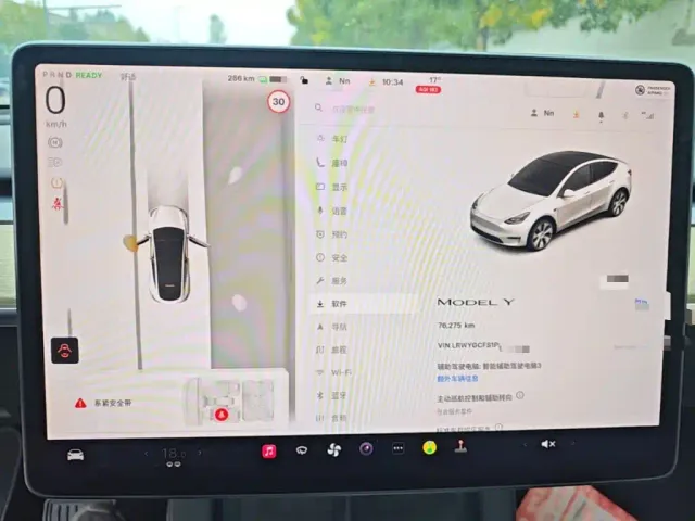 Tesla Model Y — Фото автомобиля 11