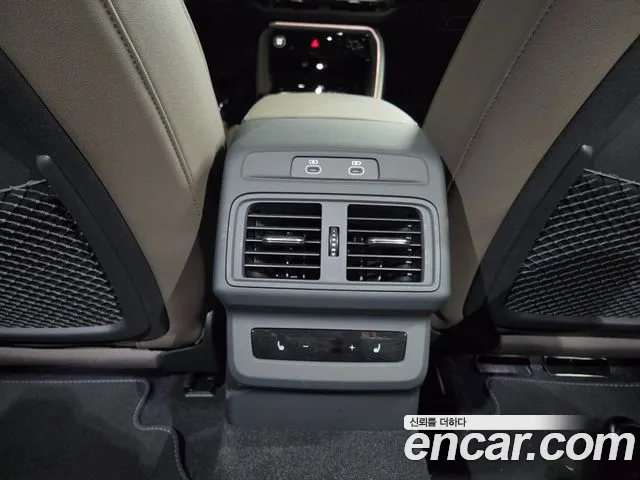 Audi Q5 80A — Фото автомобиля 8