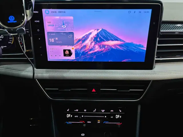 Volkswagen Tiguan L — Фото автомобиля 22