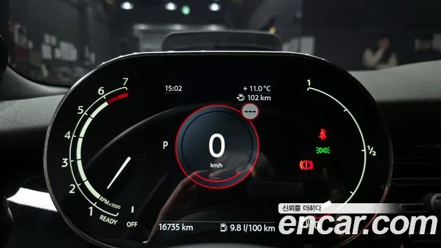 Mini Cooper Convertible — Фото автомобиля 8