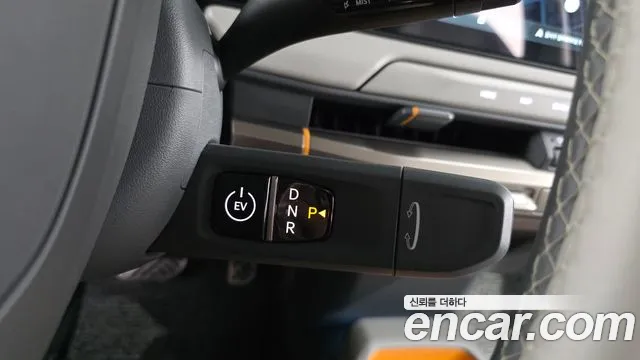 Kia EV3 — Фото автомобиля 9