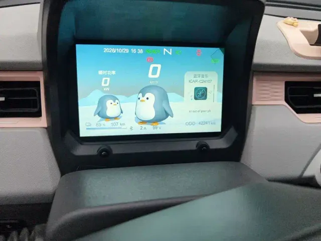 Chery QQ Ice Cream — Фото автомобиля 8