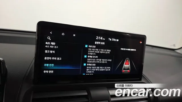 Hyundai Casper Casper Electric Inspiration — Фото автомобиля 15