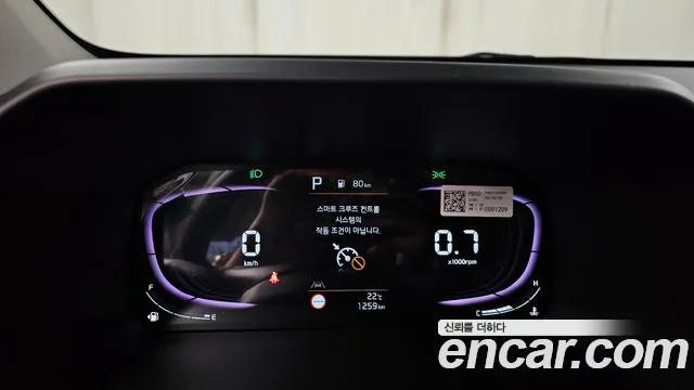 Kia morning Новый Morning (JA) Signature — Фото автомобиля 8