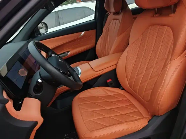 Changan CS75 Plus — Фото автомобиля 14