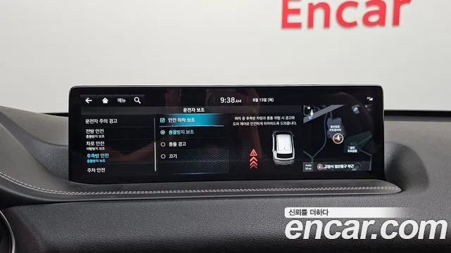 Genesis GV80 2.5T Бензин AWD — Фото автомобиля 17