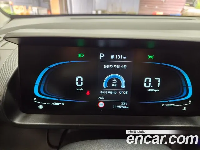 Hyundai Casper Casper Inspiration — Фото автомобиля 15