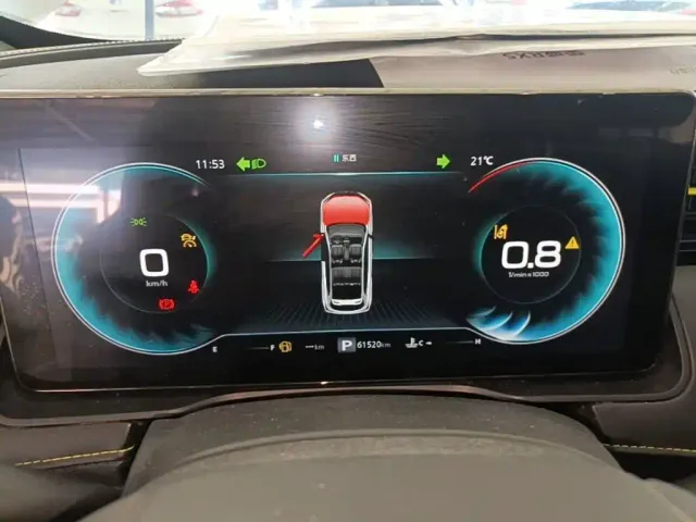 Roewe RX5 — Фото автомобиля 11