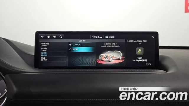 Genesis GV80 — Фото автомобиля 22