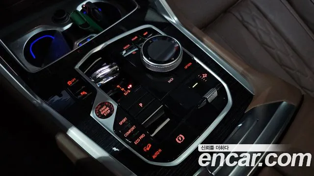 BMW X6 G06 — Фото автомобиля 12