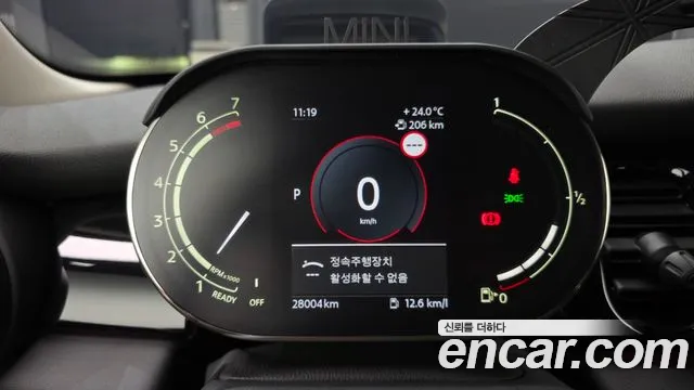 Mini Cooper Cooper Classic — Фото автомобиля 8