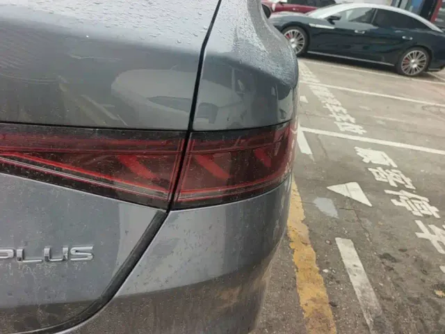 BYD Qin PLUS — Фото автомобиля 7