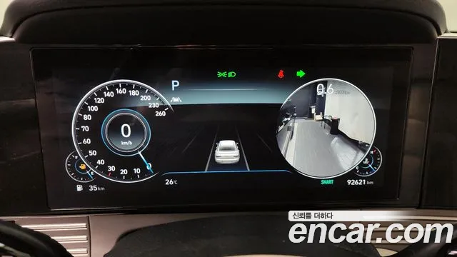 Hyundai Grandeur Новый Grandeur IG — Фото автомобиля 7