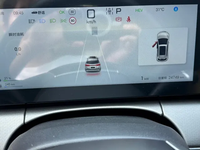 BYD Song L DM-i — Фото автомобиля 7