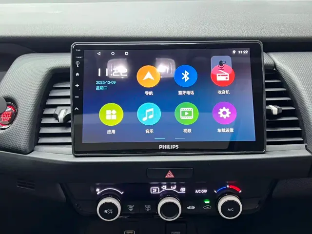 Honda Fit — Фото автомобиля 10