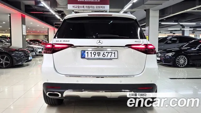 Mercedes-Benz GLE-Class W167 — Фото автомобиля 6