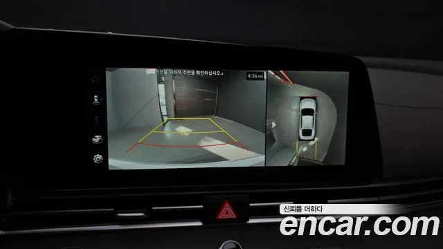 Hyundai Avante CN7 — Фото автомобиля 15