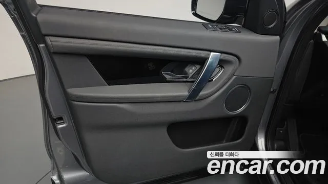 Land Rover Discovery Sport Generation 2 — Фото автомобиля 13