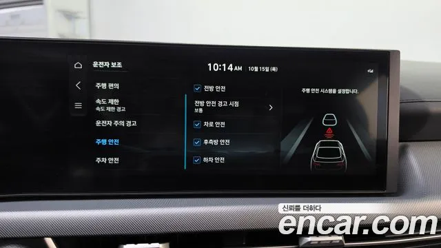Hyundai Sonata — Фото автомобиля 22