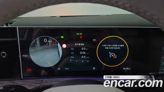 Hyundai Santa Fe MX5 — Фото автомобиля 11