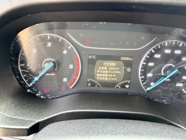 JMC Fushun — Фото автомобиля 18