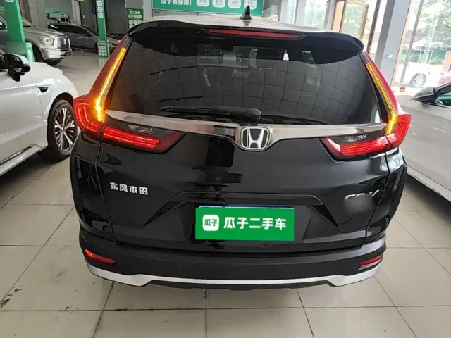 Honda CR-V — Фото автомобиля 5