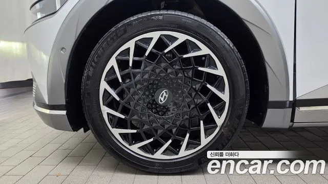 Hyundai Ioniq 5 — Фото автомобиля 5
