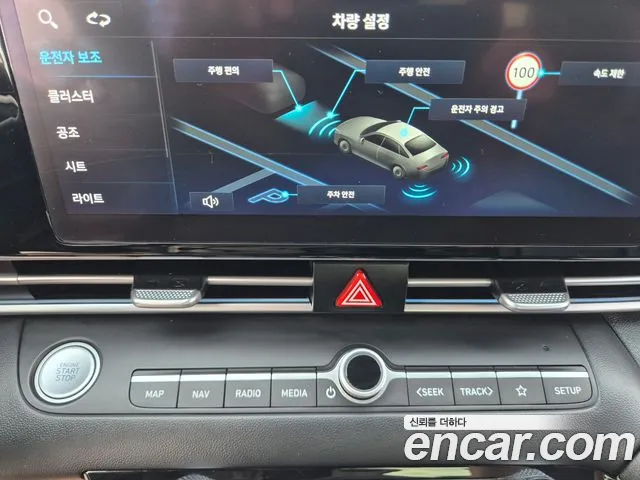 Hyundai Avante CN7 — Фото автомобиля 18